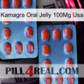 Kamagra Oral Jelly 100Mg Usa 05